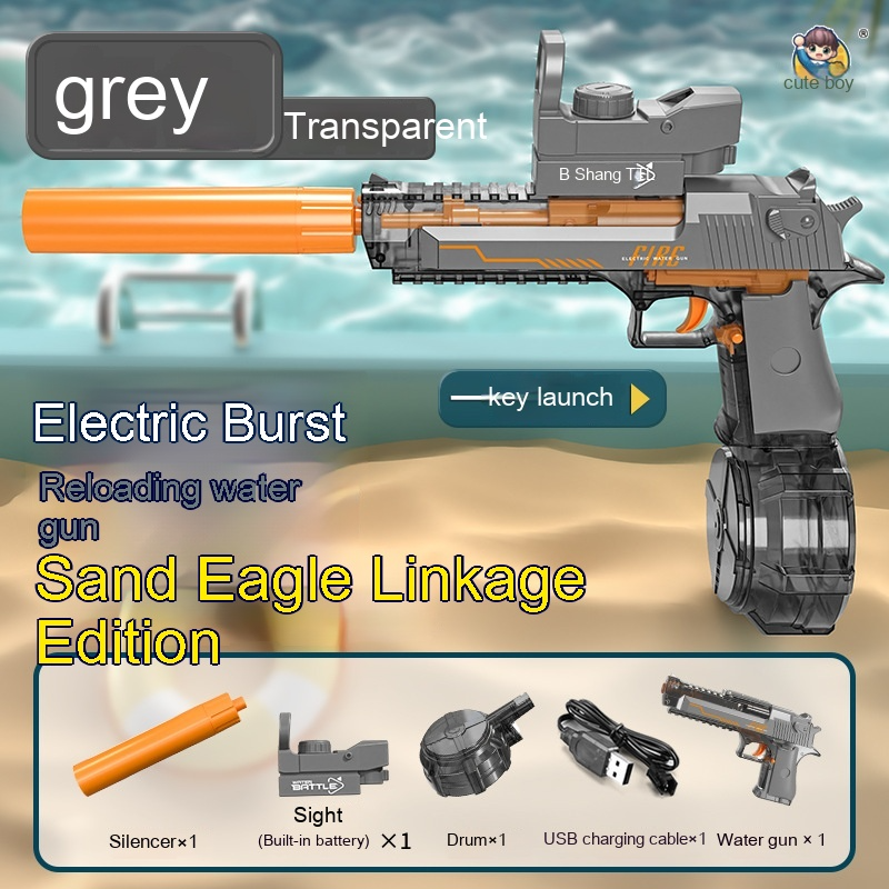 Electric Water Gun