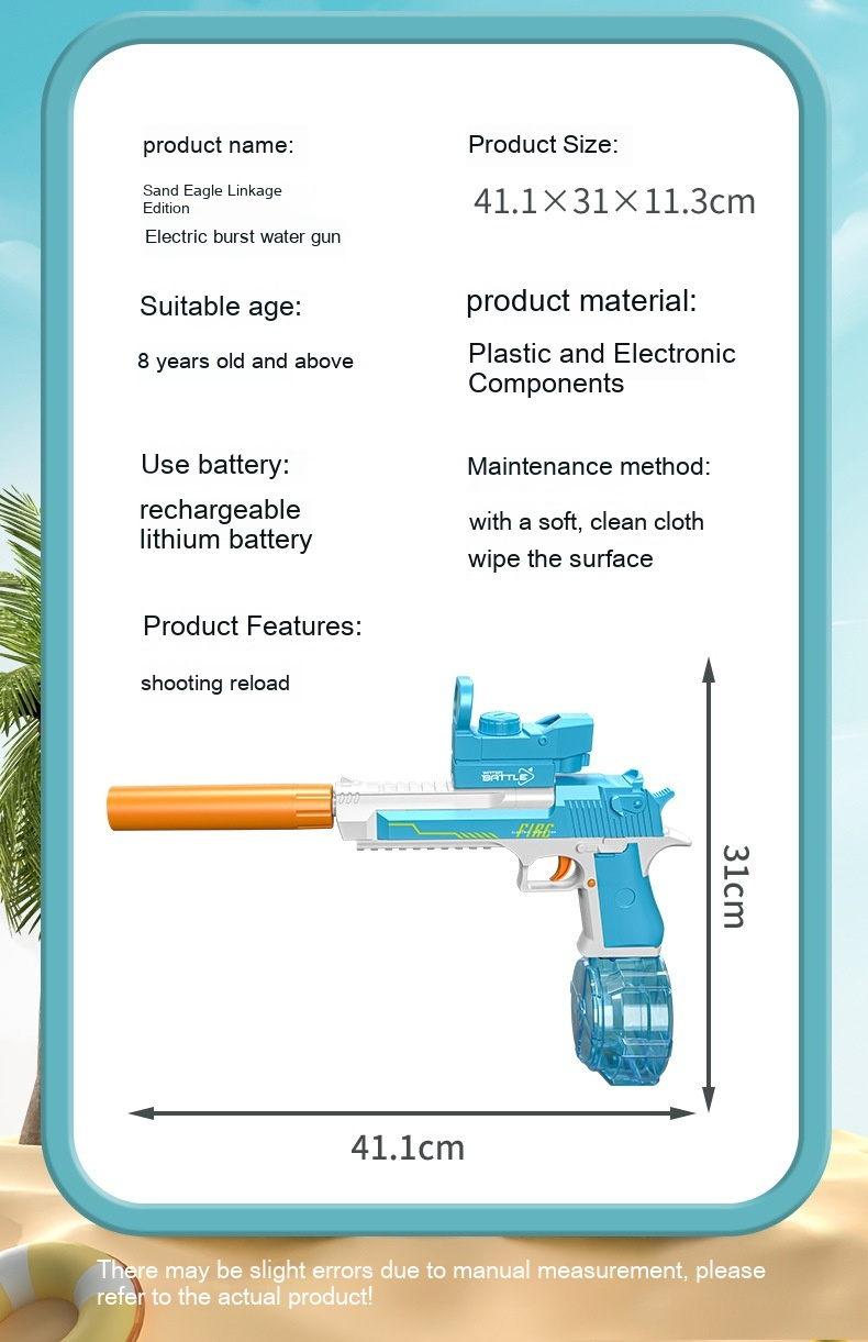 Electric Water Gun