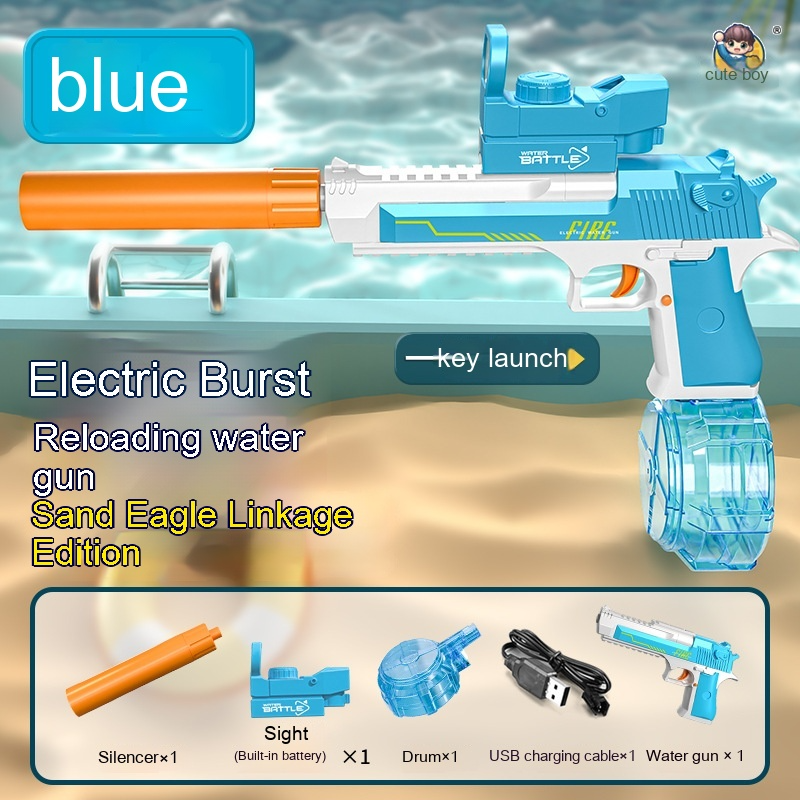 Electric Water Gun
